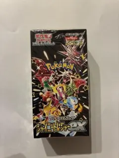 シャイニートレジャーex 未開封BOX