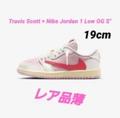 NIKE ダンク TD Social Status ストロベリーミルク10㎝新品 - メルカリ