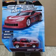 ホットウィール　スピードマシーンズ　コルベット　 C6R ミニカー