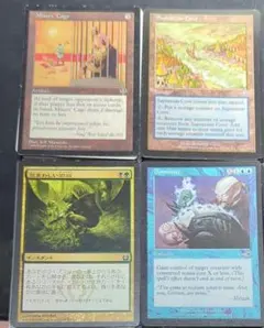 まとめ売り約200枚