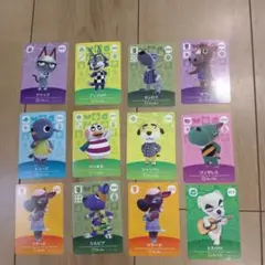 あつまれどうぶつの森　アミーボカード12枚セット（ジャックなど含む）