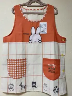 ミッフィー エプロン　３Ｌ〜４Ｌ　新品未着用タグ付き　保育士　miffy