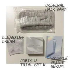 ORBIS オルビス トライアルセット 新品未使用