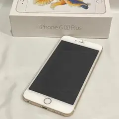 iPhone 6s 128GB ゴールド SIMフリー 箱付 イヤホン未開封 - メルカリ