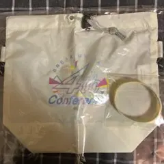 ブレマイ　カンファレンス　特典