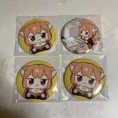 うめともものふつうの暮らし　缶バッチ　C賞　うめちゃんセット