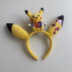 USJ ピカチュウ カチューシャ