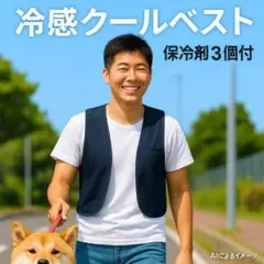 Item thumbnail for item baacc52e-b381-405e-b3f9-003251f99ed0