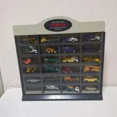 トミカ ミニカーコレクションケース