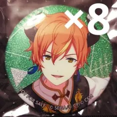 2026年最新】東雲彰人 缶バッジ 特典の人気アイテム - メルカリ