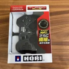 プレステ3対応アナログコントローラ　ホリパッド3 ターボプラス