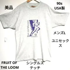 90s シングルステッチ　ジョージア大学　ジョージアブルドックス　Tシャツ 90s シングルステッチ ジョージア大学 ジョージアブルドックス Tシャツ