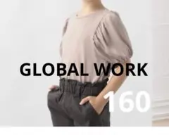 petit様 リクエスト 3点 まとめ商品