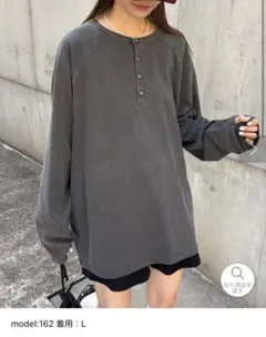 チャオパニックティピー　ピグメントヘンリーネックロンTEE チャコール