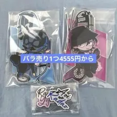 2025年最新】らっだぁ アクスタの人気アイテム - メルカリ