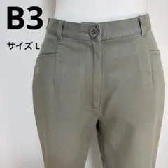 B3 カーキ フレアパンツ ストレッチサイズ 34【393】