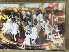MEGRRY GO ROUND(見んしゃい盤) ばってん少女隊