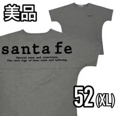 美品●santafe 52 Tシャツ グレー サンタフェ