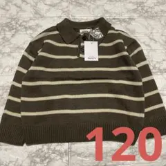 ペアマノン　ボーダー　ニット