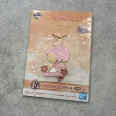 エターナルセーラームーン メタルチャームキーホルダーちびうさ