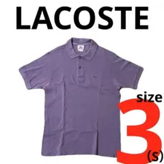 Item thumbnail for item feb2c8d4-f3b8-4e59-b3c8-7f34aee3ac39