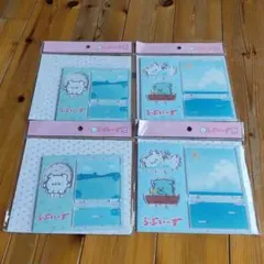 Item thumbnail for item 9567ee7a-eeaa-454b-934b-44475aa49970