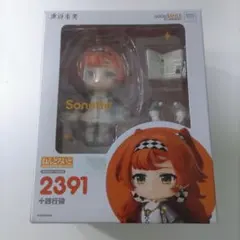 ねんどろいど　ソネット ねんどろいど ソネット｜グッドスマイルカンパニー公式ショップ