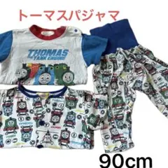 きかんしゃトーマス パジャマ 半袖 90cm 3点セット