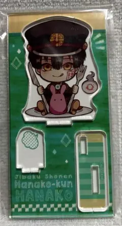【4118】地縛少年花子くん ごちきゃらアクリルフィギュア 花子くん マント