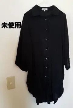 黒　ロングシャツ　ハレイロ　しまむら