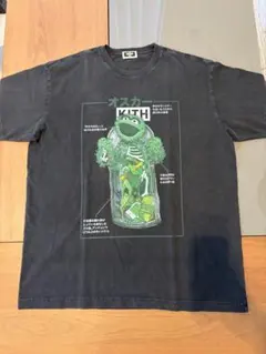 Kith Sesame street Oscar Vintage tee L