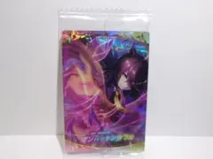 マンハッタンカフェ【新品未開封】ウマ娘 プリティーダービー 6R ブロマイド