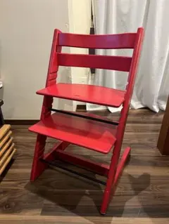 STOKKE TRIPP TRAPP　赤