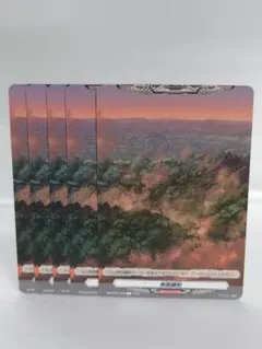 ヴァンガード レヴィドラス デッキ＋無限鱗粉マーカーセット