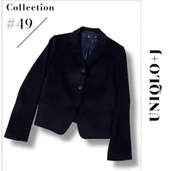 2025年最新】ジルサンダー ムートンの人気アイテム - メルカリ