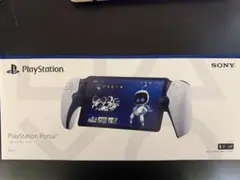 PlayStation Portal