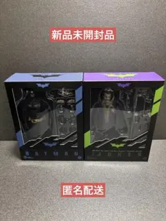 2026年最新】Beast Kingdomの人気アイテム - メルカリ