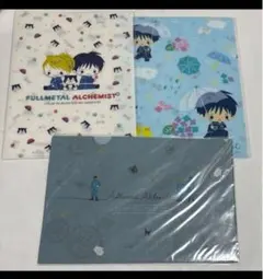 クリアファイル