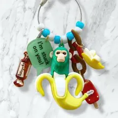 チンパンジーニ・バナニーニ　おさる　じゃらじゃらキーホルダー　AIモンスター