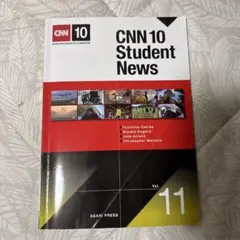 CNN 10 Student News Vol. 11