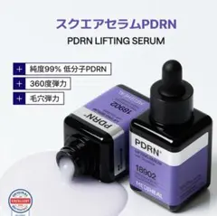 Item thumbnail for item 33c8e45b-7458-4728-9a24-630ec1026875