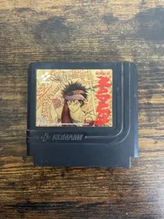 Item thumbnail for item 4152db92-58d5-409d-a9fb-dee444d30854