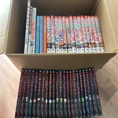 怪談レストラン 全巻