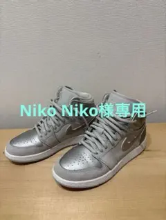 Nike Air Jordan 1 Retro High OG CO.JP 東京