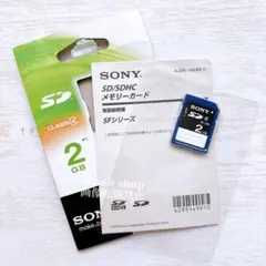 SONY SD/SDHC/SDXCカード 2GB 4 純正 FullHD対応