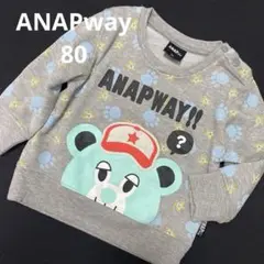 ☆ANAPway/アナップ☆80㎝☆トレーナー 長袖
