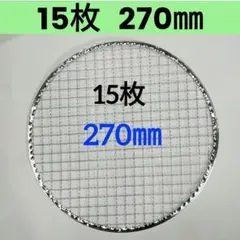 Item thumbnail for item 7fa97baa-a20e-43a2-9dd7-f2d95953e611