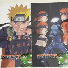 Item thumbnail for item 43384980-561a-408c-8cf2-4622a39d46d5