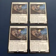 2026年最新】ローウィン mtgの人気アイテム - メルカリ