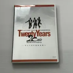 2026年最新】少年隊 playzone dvdの人気アイテム - メルカリ